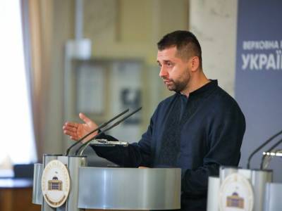 Давид Арахамия - Сергей Марченко - Арахамия: Рада 20 мая рассмотрит на внеочередном заседании "макрофин" и "МВФ" - gordonua.com - Киев