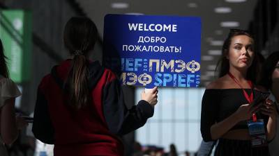 Владимир Путин - Дмитрий Песков - В Росконгрессе заявили о подготовке к ПМЭФ в плановом режиме - iz.ru - Санкт-Петербург