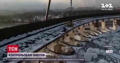 Как в мире контролируемо подрывают огромные здания: подборка видео, которые поражают - tsn.ua - Эмираты - Харьков - Абу-Даби