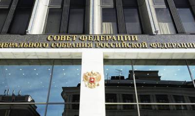Сергей Цеков - В Совете Федерации предложили запретить чиновникам владеть недвижимостью за границей - og.ru