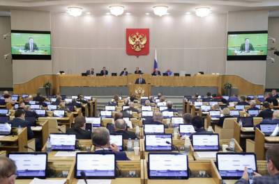 За «выбивание долгов» коллекторам готовят тюремные сроки - pnp.ru