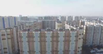 Определены районы крупных городов с раздутыми ценами на жилье - ren.tv - Москва - Санкт-Петербург - Екатеринбург - Ленинск - Чкаловск