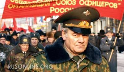 Леонид Ивашов - Генерал Ивашов: Россия проигрывает, враги окружают со всех сторон - rusonline.org - Севастополь