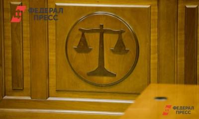 В Кемерове продолжатся судебные прения по делу о пожаре в «Зимней вишне» - fedpress.ru - Кемерово - Кемеров