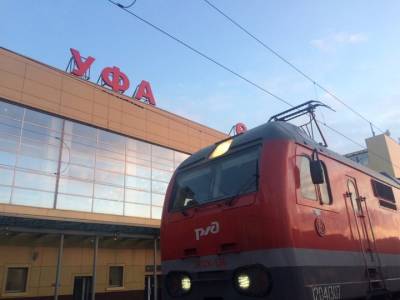 Радий Хабиров - На модернизацию перронов железнодорожного вокзала в Уфе выделят 1,1 млрд рублей - ufacitynews.ru - Уфа