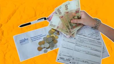 Олег Попенко - Только третья часть украинцев сумеет оплатить коммуналку зимой – эксперт - ru.slovoidilo.ua