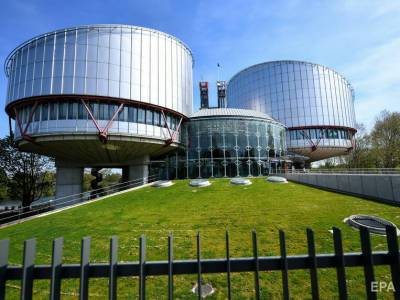 Список кандидатов на должность судьи ЕСПЧ от Украины сократился до трех - gordonua.com - Киев