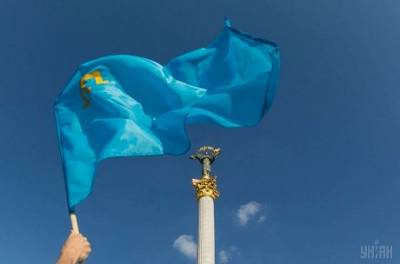 Геноцид крымских татар: Украина сегодня чтит память жертв геноцида - enovosty.com - Крым