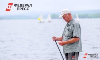Как изменятся пенсии и пособия с 1 июня - fedpress.ru - Москва