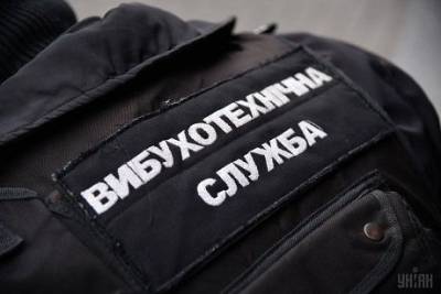 В Одессе пенсионер случайно «заминировал» банк: всех эвакуировали - enovosty.com - Одесса - Одесская обл.