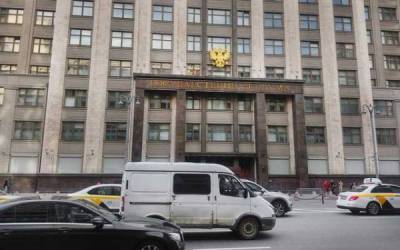 Елен Крылов - Ветер сдул с фасада Госдумы букву А - ukrpost.biz - Москва