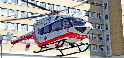 Мужчину с заболеванием сердца доставили в больницу Москвы вертолетом - vm.ru - Москва