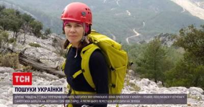 В Анталии вторую неделю ищут украинку, которая исчезла после восхождения на вершину горы - tsn.ua - Турция