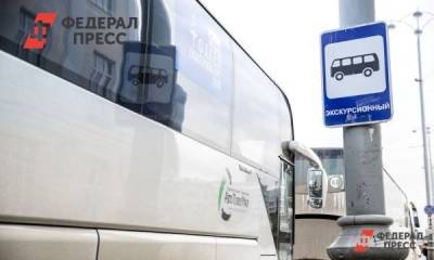 Денис Паслер - Воевавший с Паслером перевозчик получил срок за хищение 13 миллионов - smartmoney.one - Екатеринбург - Свердловская обл.