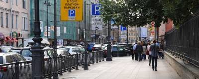 В Петербурге запустят пилотный проект сервиса паркшеринга с кешбэком - runews24.ru - Санкт-Петербург