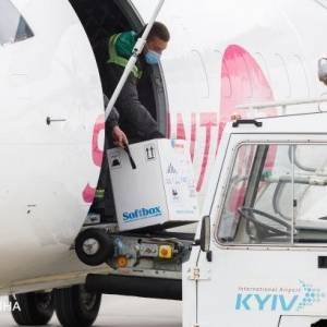 В Украину доставили вторую партию вакцины Pfizer - reporter-ua.com