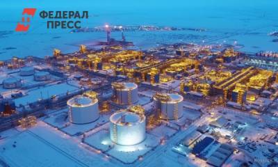 «Ямал СПГ» работает на 114 % от проектной мощности - fedpress.ru