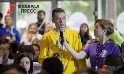 Александр Брод - Молодых юристов призвали следить за чистотой российских выборов - fedpress.ru - Санкт-Петербург