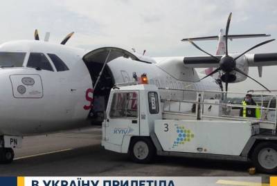 Максим Степанов - В Украину прибыло около 120 тысяч доз вакцины Pfizer, но колоть украинцам ее пока не будут - kp.ua - Украина