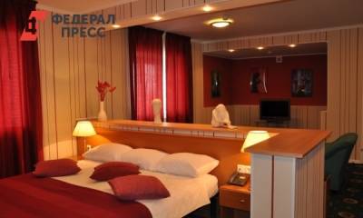 Фонд первого губернатора Ямала продает гостиницу в Санкт-Петербурге - fedpress.ru - Санкт-Петербург - Салехард