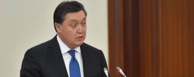 Аскар Мамин - Мамин поручил Минздраву определить интервалы вакцинации - runews24.ru
