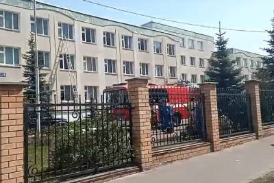 Раскрыто страшное письмо «сообщника казанского стрелка» - mk.ru - Казань