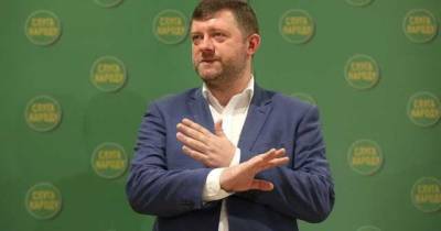 Александр Корниенко - Максим Степанов - Денис Шмыгаль - Корниенко обвинил Степанова в ведении собственной политической игры - real-vin.com