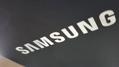Samsung намерен стать лидером в области складных дисплеев и мира - cursorinfo.co.il