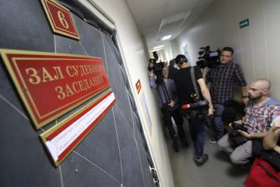 Дело об убийстве трансгендера в Петербурге, чье расчлененное тело нашли в реке, ушло в суд - znak.com - Санкт-Петербург