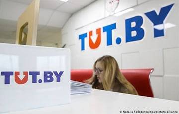 Против tut.by завели уголовное дело, сайт заблокирован - charter97.org