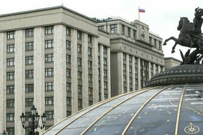Леонид Слуцкий - Комитет Госдумы поддержал денонсацию Договора по открытому небу - pnp.ru