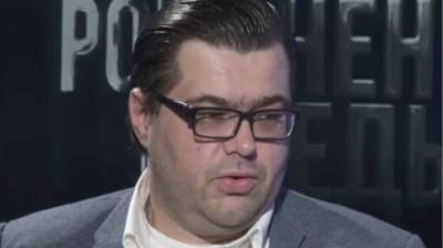 Юрий Романенко - Прокип рассказал, куда делись три миллиарда долларов, выигранные «Нафтогазом» через Стокгольмский арбитраж - politeka.net