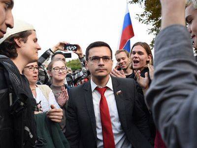 Илья Яшин - Илья Яшин объявил об участии в довыборах в Мосгордуму - kasparov.ru - Москва