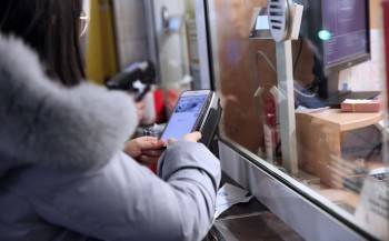 Жители Вологодской области активно переходят на цифровые банковские карты - vologda-poisk.ru - Вологодская обл.