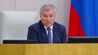 Вячеслав Володин - Александр Невский - Володин: политическая система России доказала свою эффективность во время пандемии - piter.tv