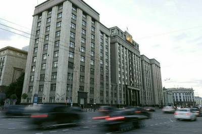 Пунктам пропуска через границу хотят улучшить оснащение - pnp.ru