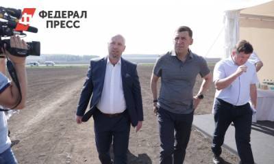 Евгений Куйвашев - Свердловские власти разработали комплекс мер для снижения цен на еду - fedpress.ru - Екатеринбург - Свердловская обл.