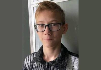 Борисов - В Борисове из больницы ушел 14-летний мальчик и пропал - naviny.by - Минск