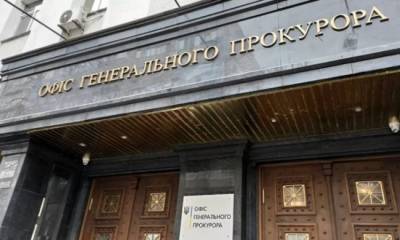 Виктор Медведчук - Тарас Козак - Генпрокуратура Украины обжаловала домашний арест Медведчука - eadaily.com - Киев