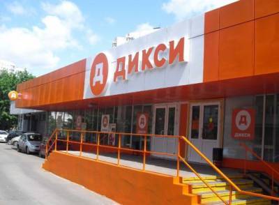 «Магнит» притянул «Дикси»: ретейлер договорился о покупке конкурента - eadaily.com - Москва - Санкт-Петербург - Челябинская обл.