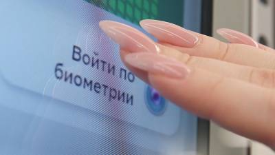 Алексей Моисеев - Минфин назвал самым страшным утечки биометрии из банков - iz.ru