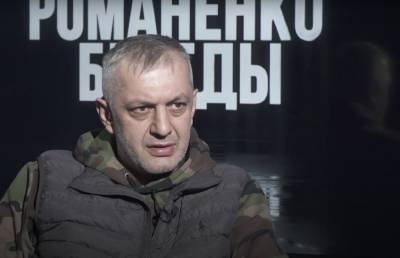 Юрий Романенко - Консенсус в НАТО означает, что все страны, входящие в НАТО, должны быть согласны принять новых членов, - Корчилава - politeka.net - Грузия
