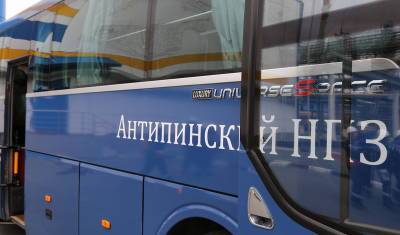 Антипинский НПЗ приобрел заместитель председателя правления банка «Авангард» - nashgorod.ru