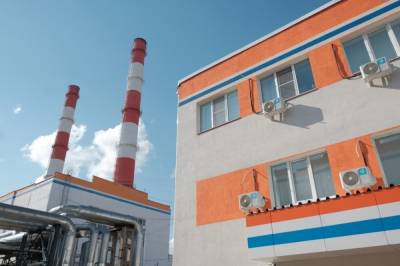 Теплоэнерго получило Стратегию развития до 2023 года - vgoroden.ru