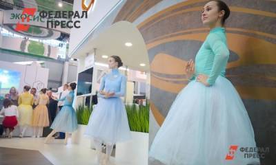 На «Иннопроме» забронировали 85 % стендов - fedpress.ru - Москва - Бельгия - Краснодарский край - Узбекистан - Екатеринбург - респ. Татарстан - Челябинская обл. - Япония - Венгрия - Сербия - Свердловская обл. - Камаз