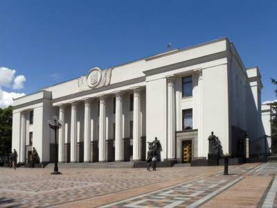 Денис Шмыгаль - Верховная Рада приняла закон о продаже земли через электронные аукционы - gordonua.com