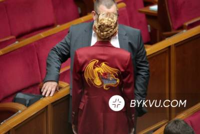 Як пройшло ранкове засідання Верховної Ради: фото - bykvu.com - Украина