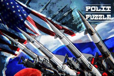 СМИ США «слили» секретный план «многодоменной операции» НАТО по захвату Калининграда - newzfeed.ru - Калининград - Калининградская обл.