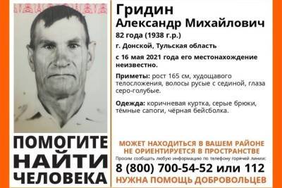 В Тульской области ищут пропавшего 82-летнего мужчину - tula.mk.ru - Тульская обл.
