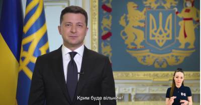 Владимир Зеленский - В День памяти жертв депортации крымских татар Зеленский внесет в Раду законопроект о коренных народах - dsnews.ua - Крым - Севастополь
